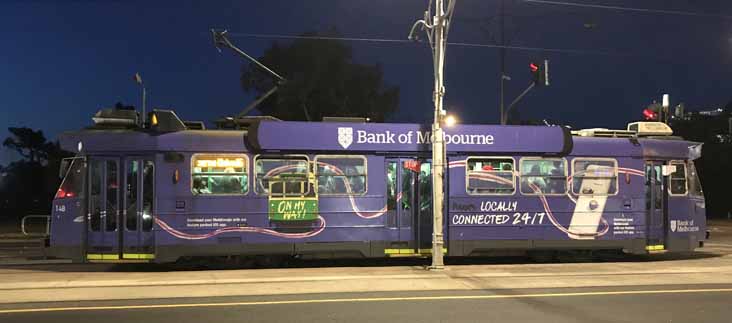 Yarra Trams Z3 Bank of Melbourne 148